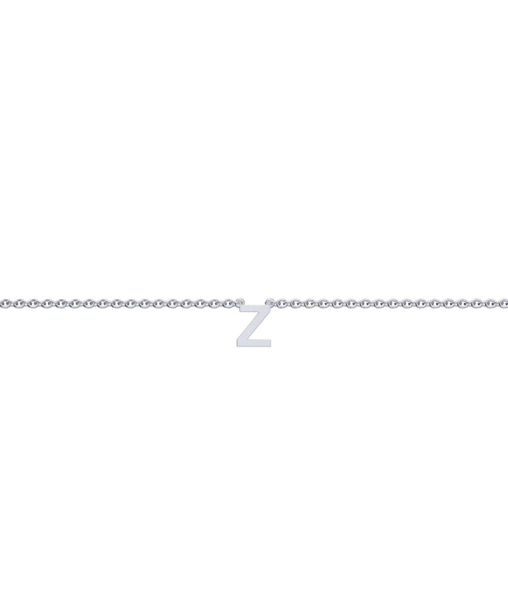 Initial Bracelet