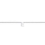 Initial Bracelet